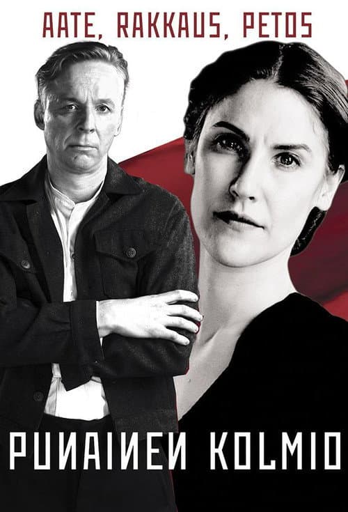 Red Couple