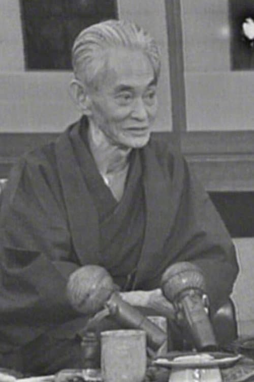 特別番組 川端康成氏を囲んで
