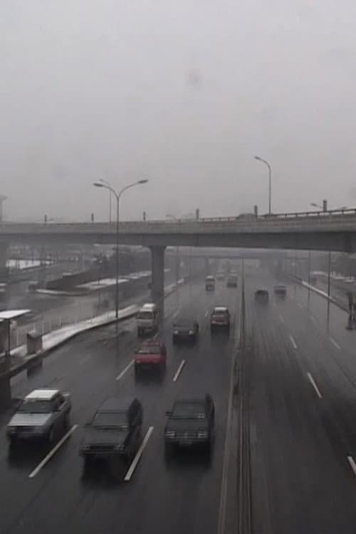北京: 二环路