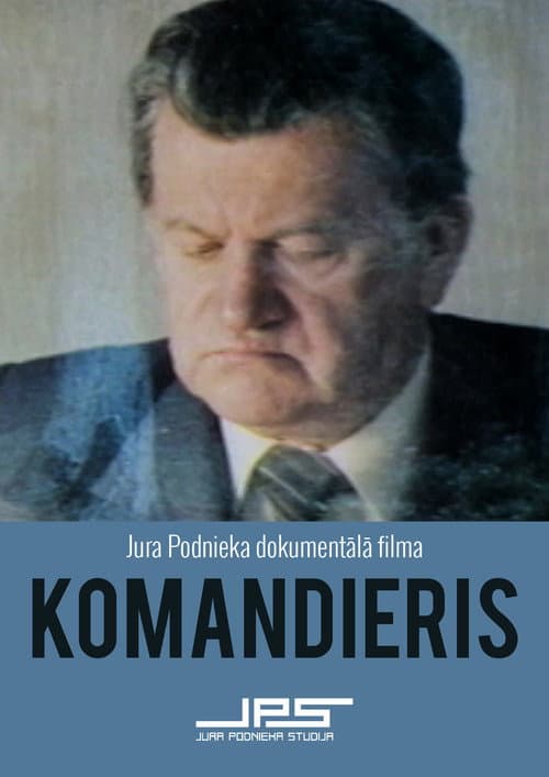 Командир