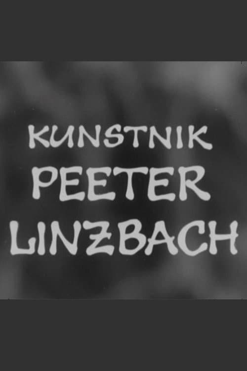 Художник Пээтер Линцбах