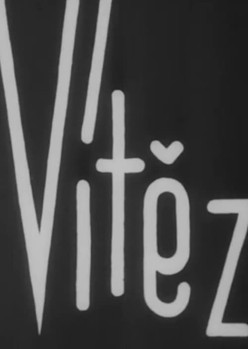 Vitez