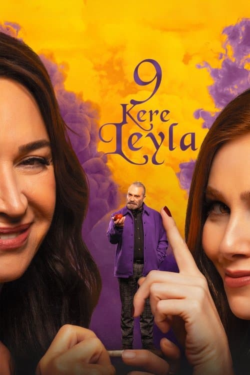 9 раз Лейла