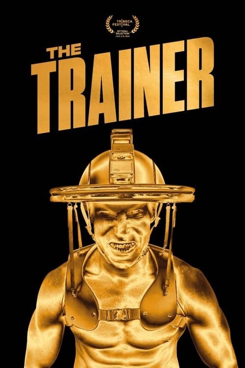 Тренер