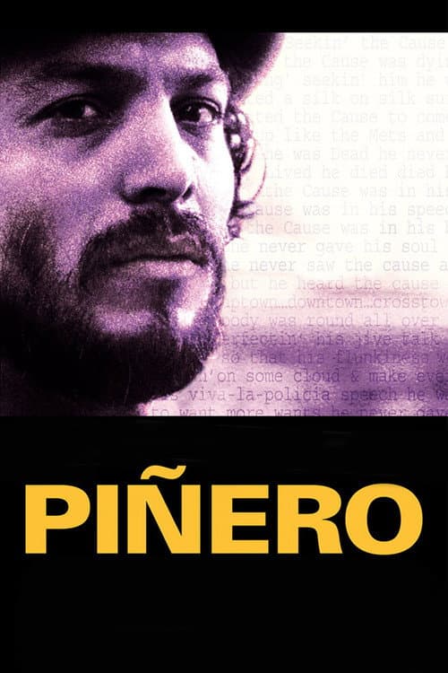 Пинеро