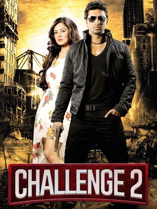 Challenge 2