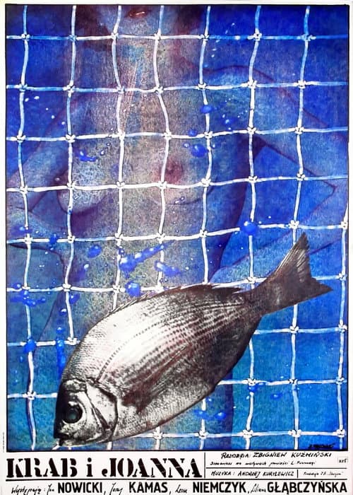 Краб и Иоанна