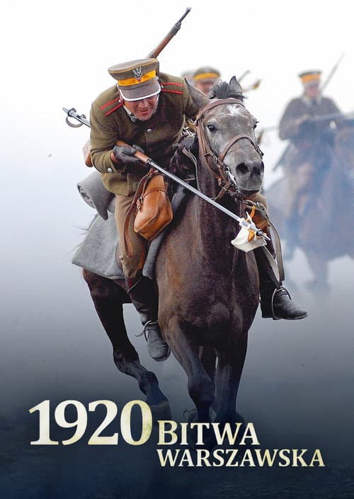 Варшавская битва 1920 года