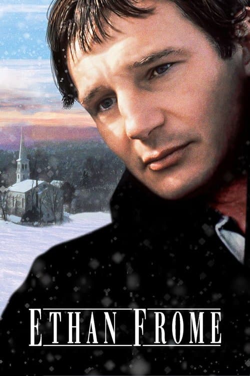 Итан Фром
